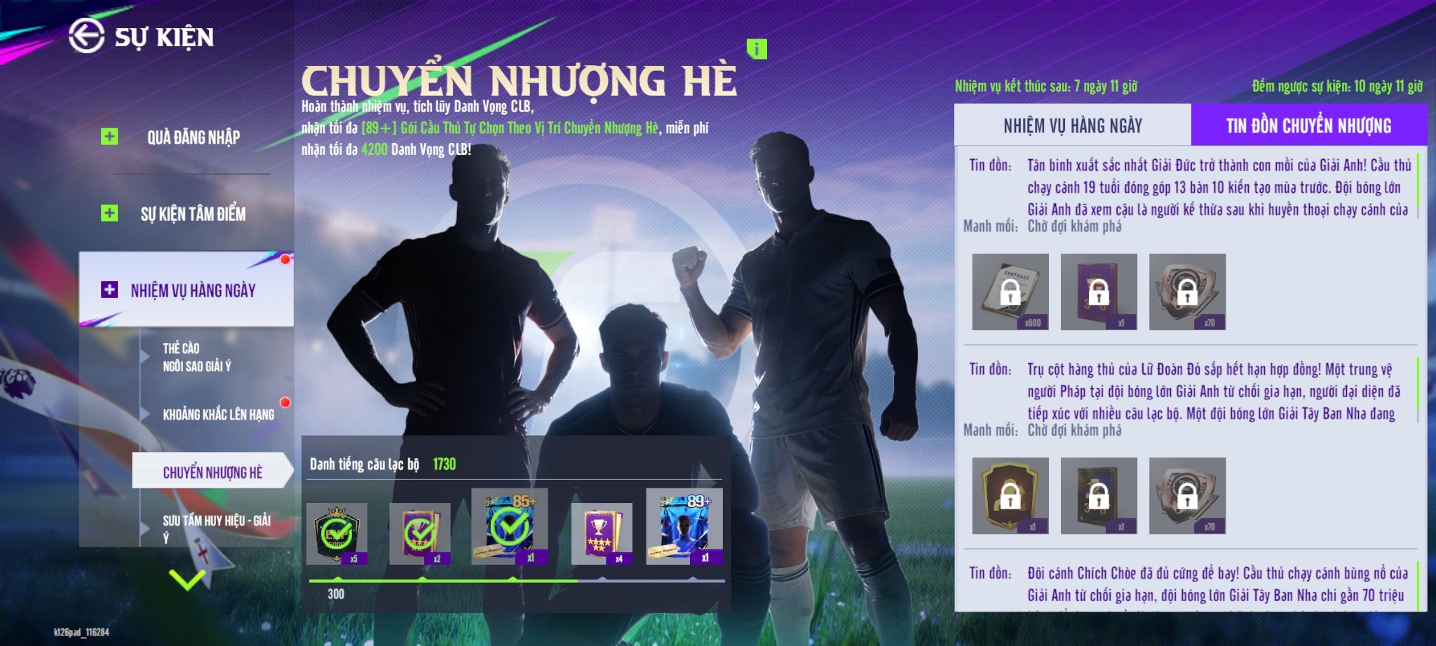 Game hay
