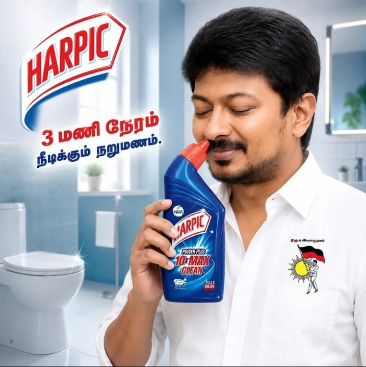 Bathroom cleaning work
